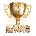 高阶数据引擎上线